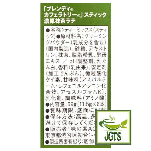 Product image 15