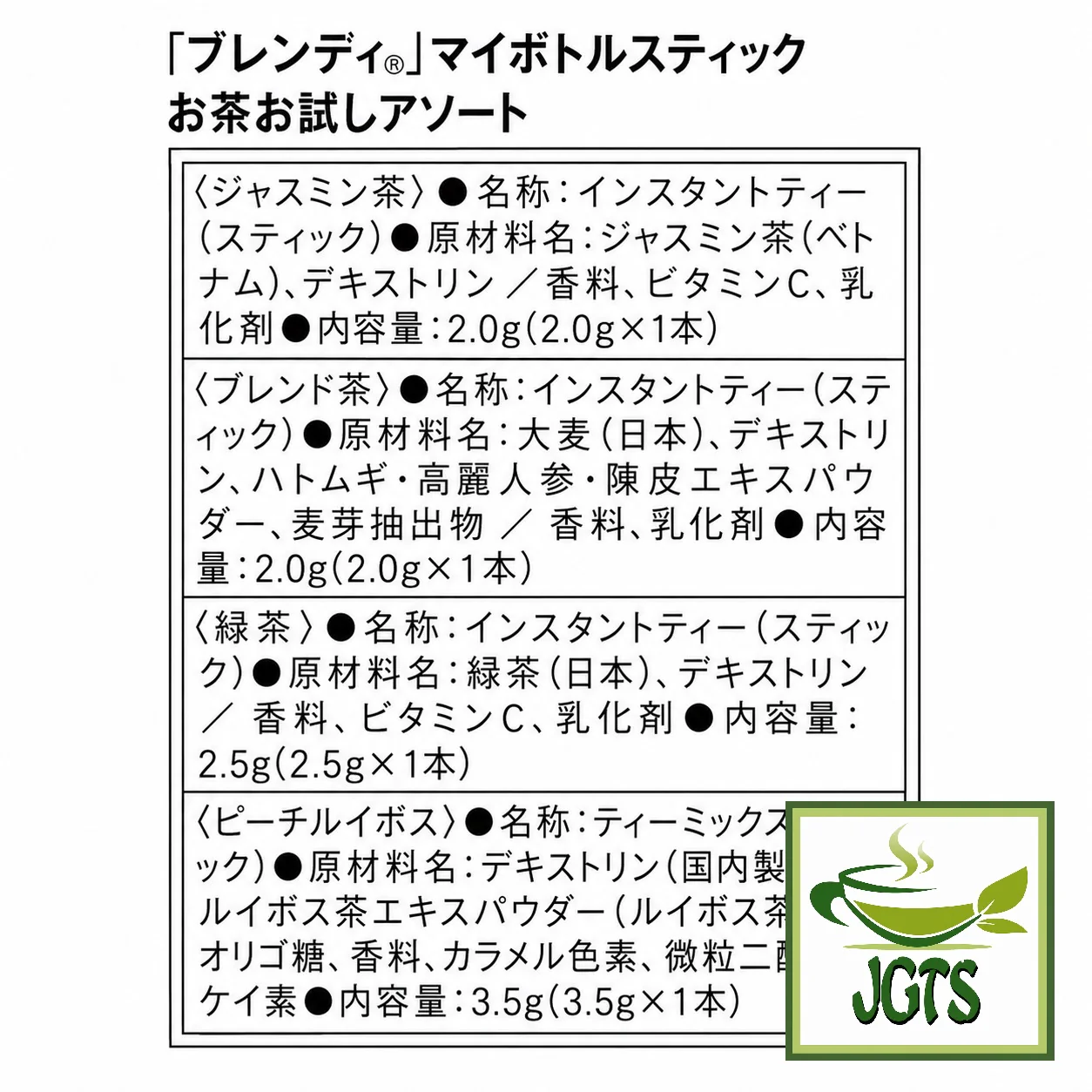 Product image 12
