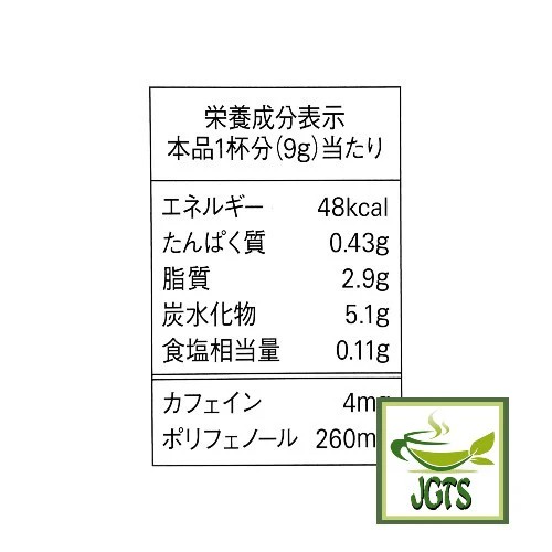 Product image 19