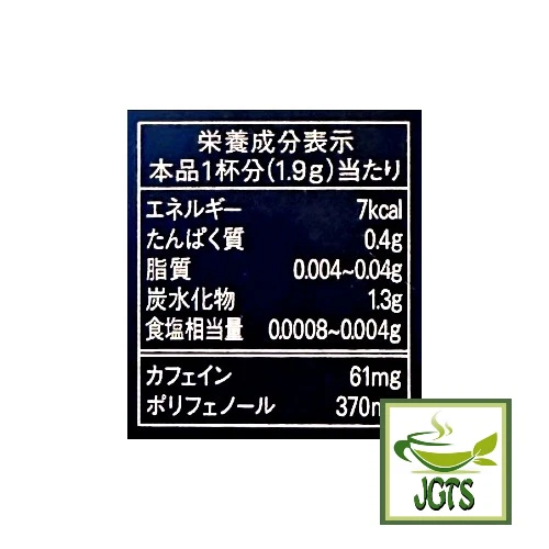 Product image 20