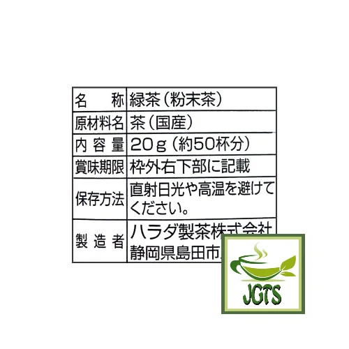Product image 12