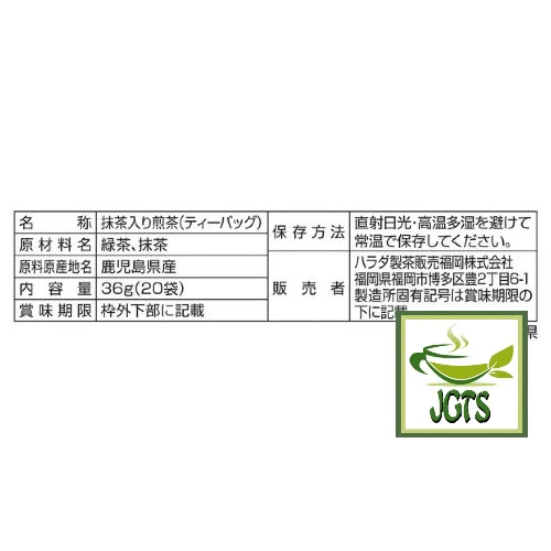 Product image 13
