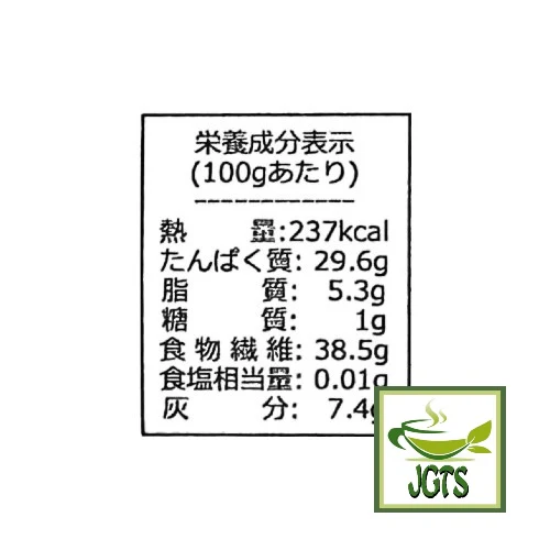 Product image 12