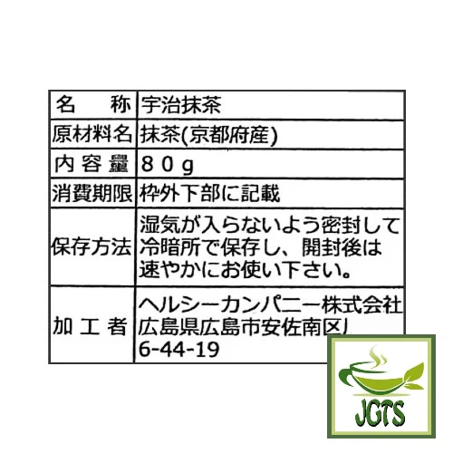 Product image 13