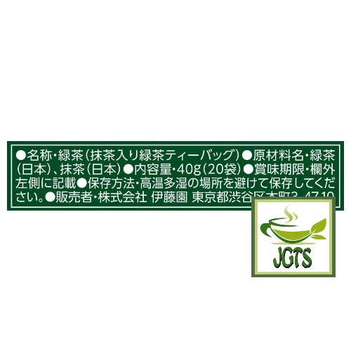 Product image 17