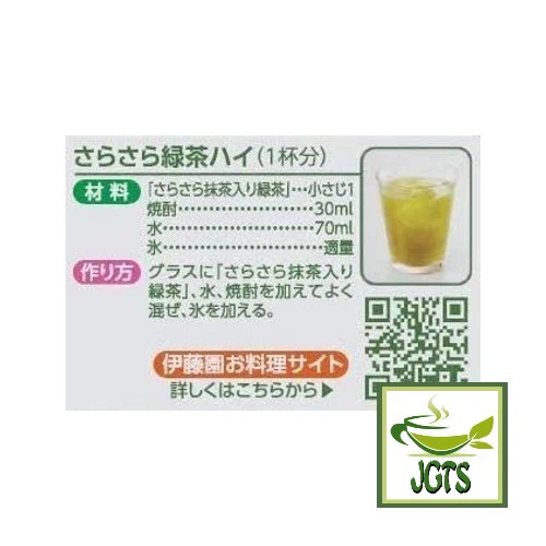 Product image 9