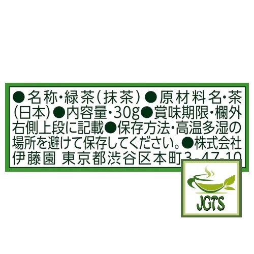 Product image 14