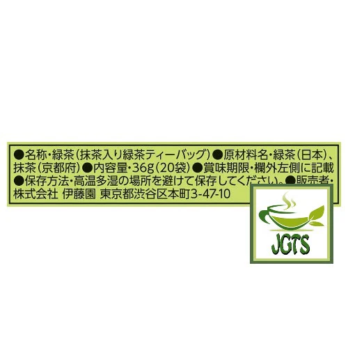 Product image 15