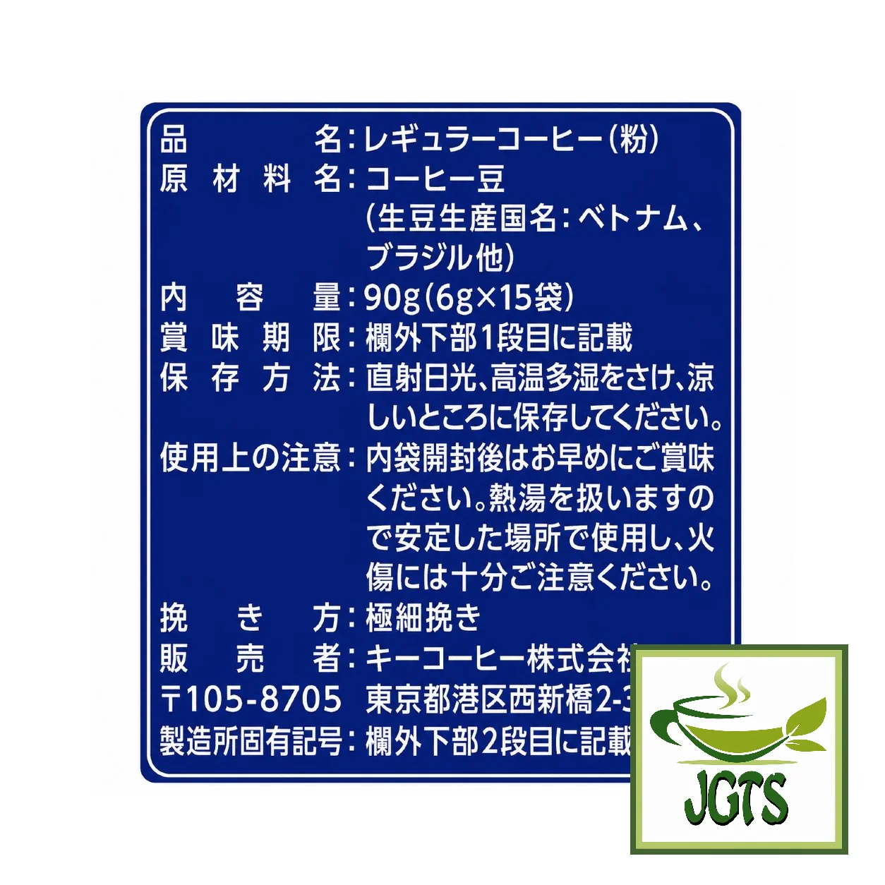 Product image 13