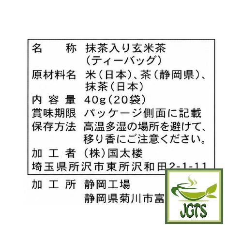 Product image 14