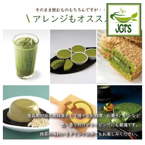 Product image 12
