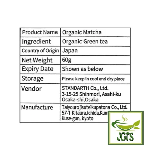 Product image 15