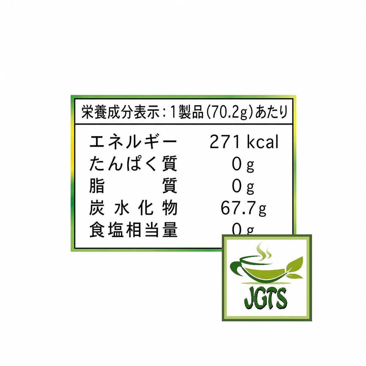Product image 12