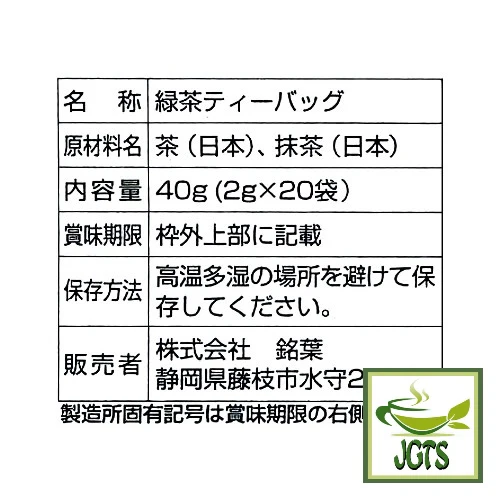 Product image 12