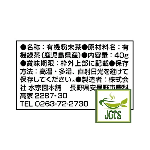 Product image 13