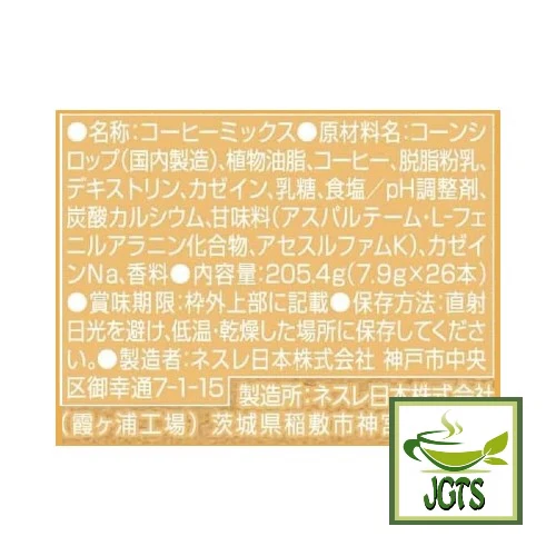 Product image 15