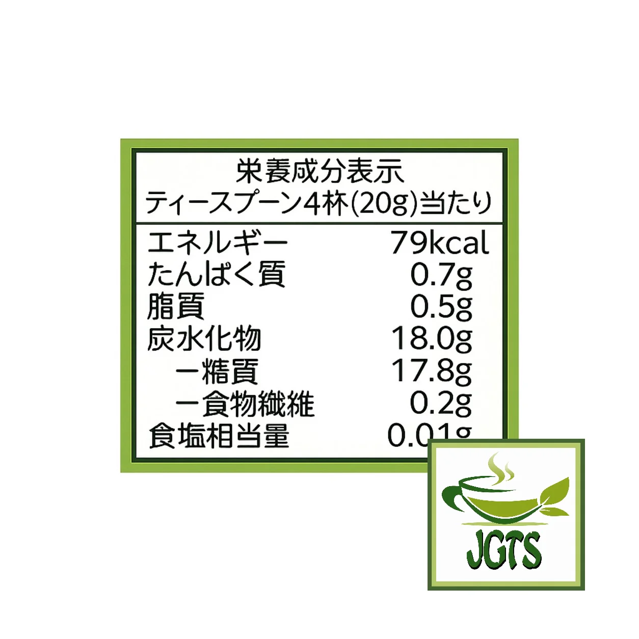 Product image 9
