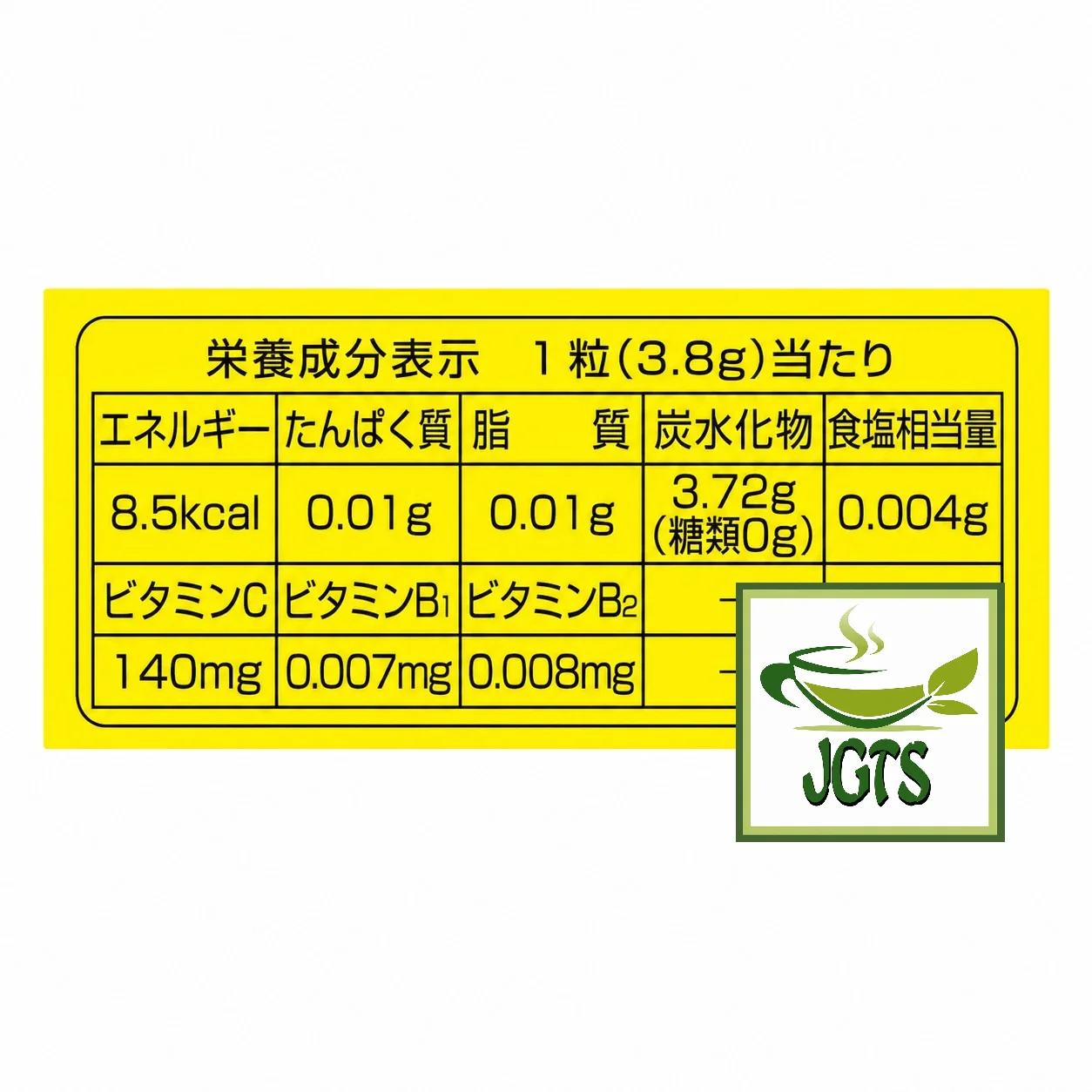 Product image 11