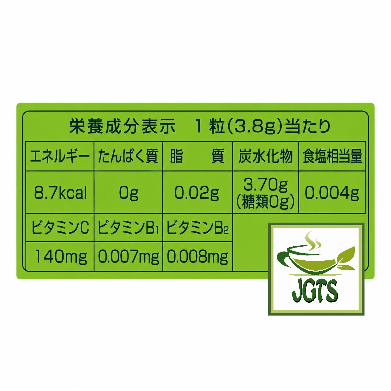 Product image 11
