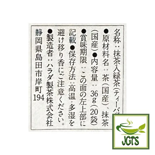 Product image 10